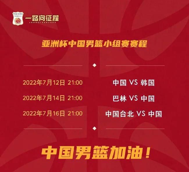 北京时间12月10日凌晨1点30分，2023-24赛季英超第16轮在维拉公园球场展开角逐，阿森纳客场挑战阿斯顿维拉。